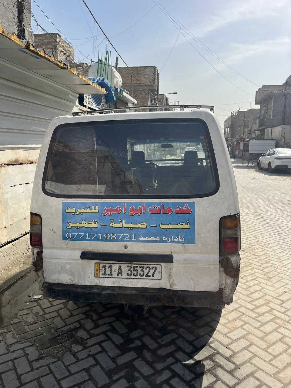 مستوبيشي فان ٩٣ كاز محرك ستاركس للبيع سعرها ٢٧ مكانها بغداد ام الكبر ***********
