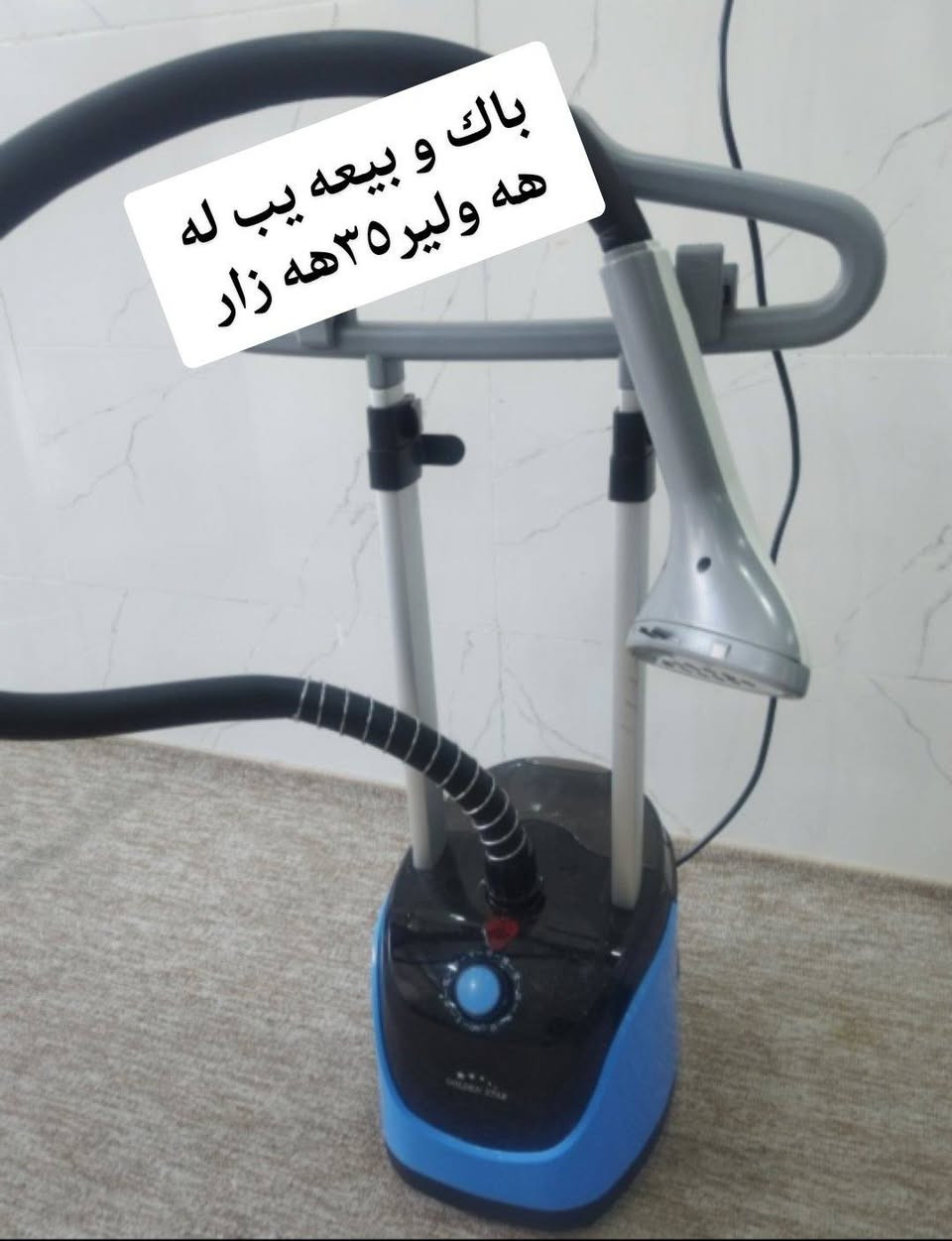 به نرخى هه رزان له هه ولير
*********** أربيل, العراق
