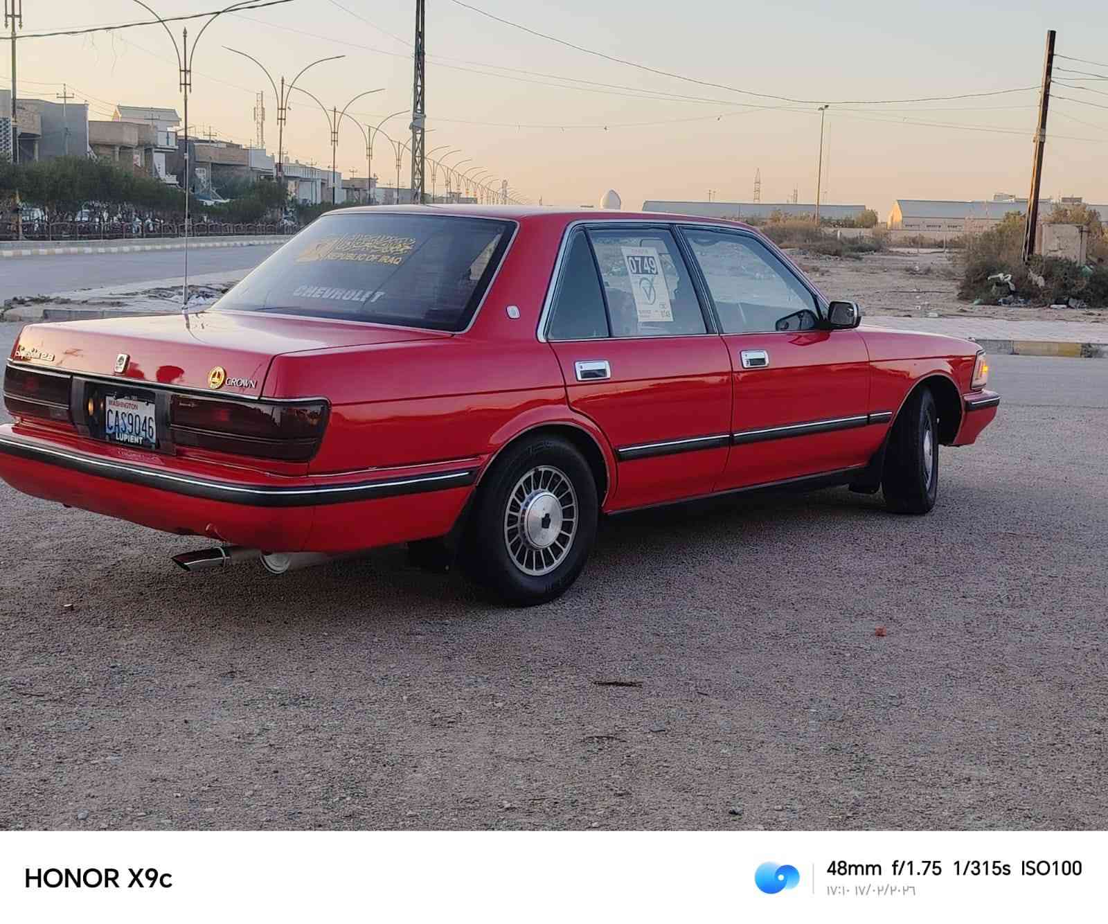 سلام عليكم سيدان موديل 1990سياره يسربلاد كير ومكينه بطه مكفولات تبريد شغل تخم تاير جديد صدر مامي وخلفي جديد هزه جديد داخل ماروني دوخله حيل نظيفه كشنات السياره مال بيت رقم بغداد تحويل مباشر سياره مكفوله من ضربه والكص ونقل بيه صبغ حزم فقط ثر جراد سيار مال جناي السعره 73مكاني واسط الكوت وهذ رقمي ***********
