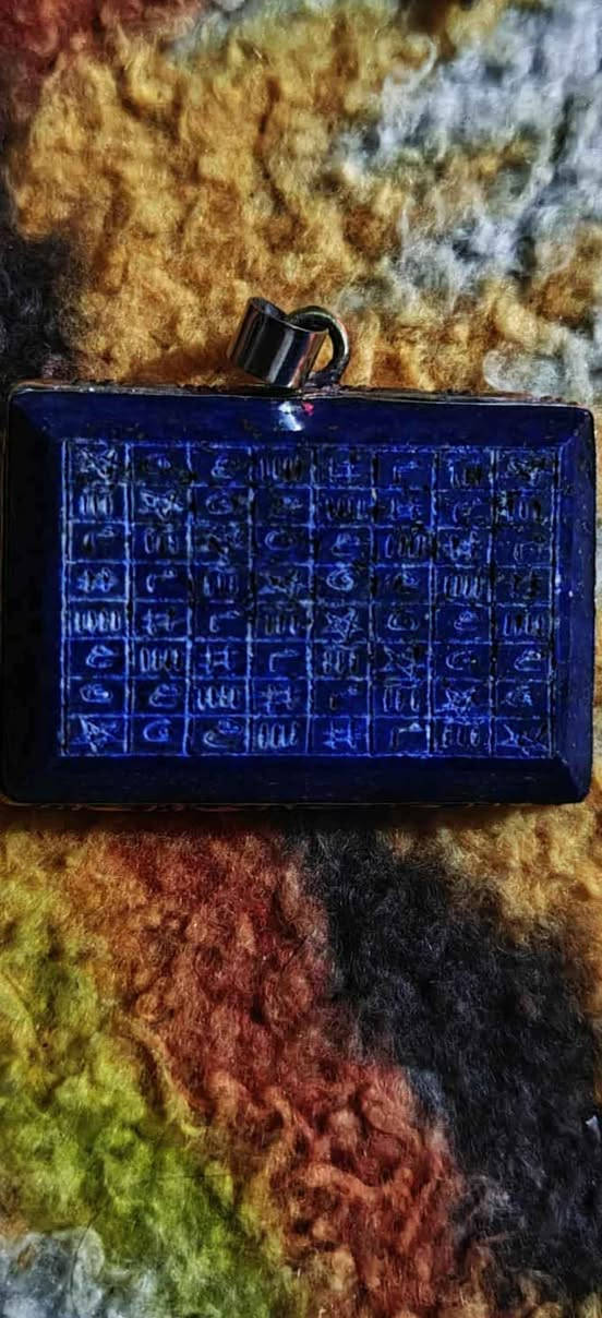 اكلادة زرقاء الطرد الحسد والعين والسحر مخطوطة ابيت موسى ماكو توصيل المكان مسيب حي العسكري كربلاء, العراق


**إذا كنت صاحب هذا الإعلان وتريد حذفه لأي سبب، رجاءا أرسل رسالة إلى الدعم الفني**