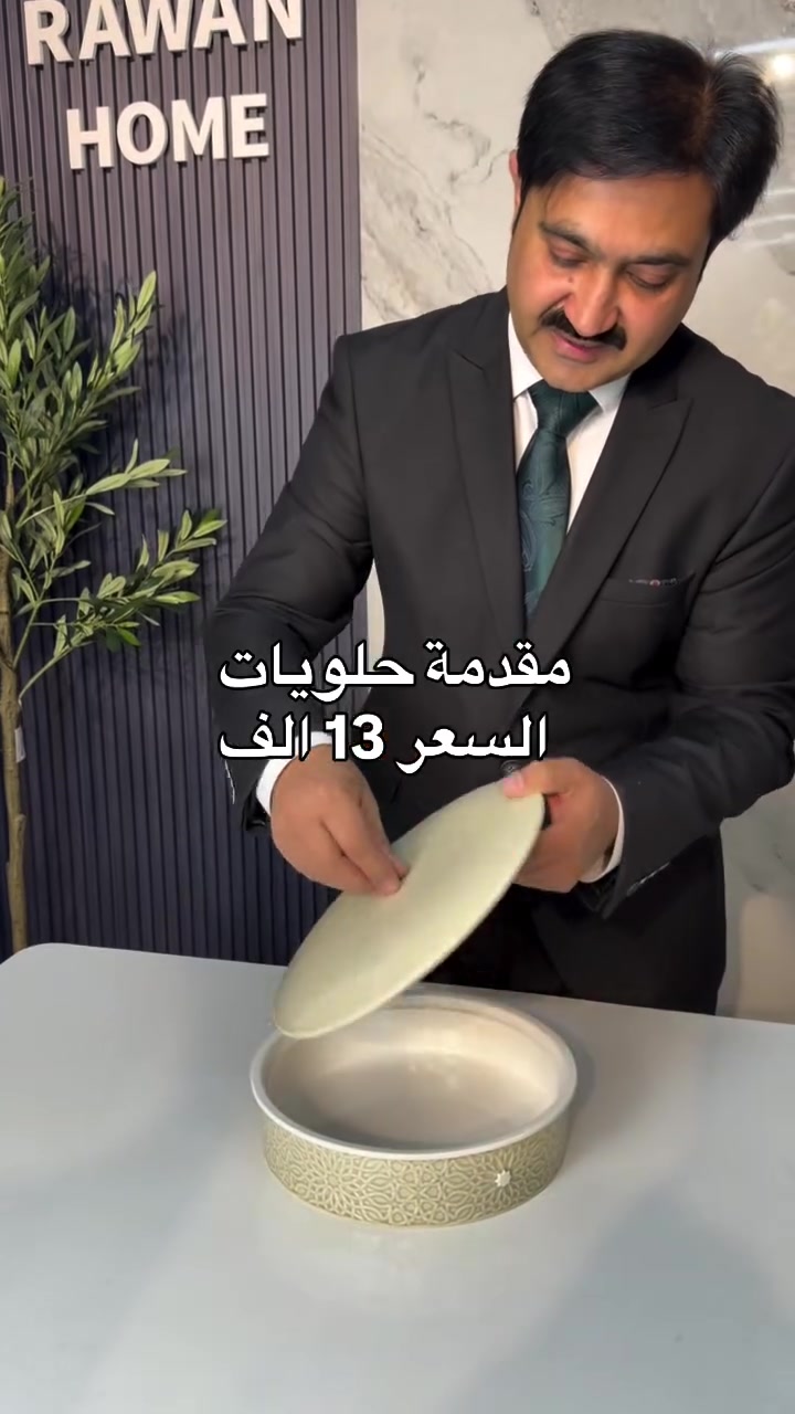 


**إذا كنت صاحب هذا الإعلان وتريد حذفه لأي سبب، رجاءا أرسل رسالة إلى الدعم الفني**