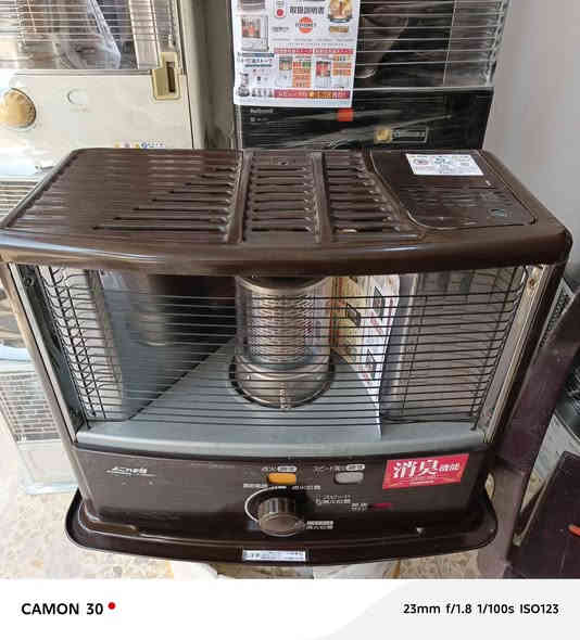 صوبات بالة ياباني الحجم الصالون النضافه ١٠٠/١٠٠ البيع جملة ومفرد السعر ١٢٥ الف . عنوان المحل كربلاء طريق الحر فرع مستشفى الاورام محل السيد لبيع الصوبات بالجمله ***********
*********** Singapore
