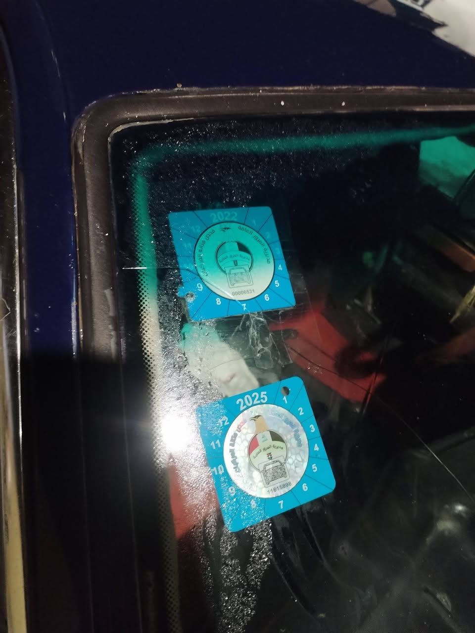 بسم الله الرحمن الرحيم
بي ام للبيع او مراوس 
موديل 1991 
مكينه مسكر شاده قبل سبوع مال گصه
كير عادي 
كهربائياتها مكفوله 
تخم تاير 
صبغ عام بدون ضربه شرط 
غرفته حلوة 
تبريد تدفئه 
تخم صدر بلجيس 
السعررررر 47 بيه مجال.. 
للاستفسار ***********
