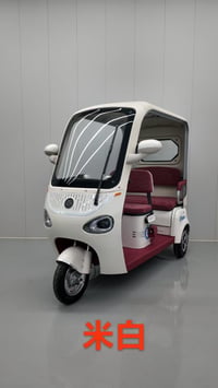 تكتك شحن للبيع 07745370336