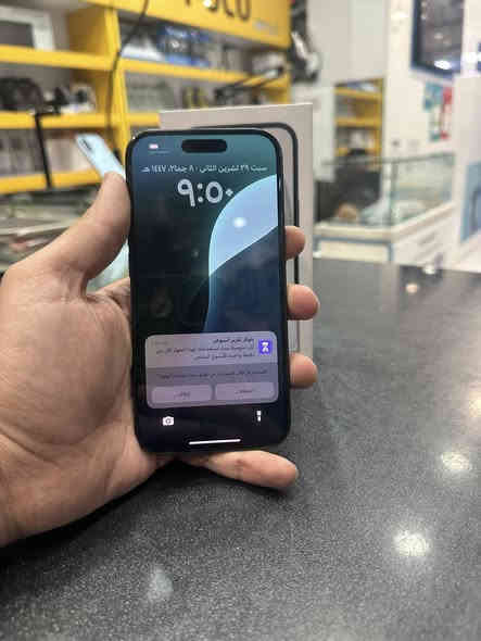 🔺مرحبا شباب ايفون 15 128G
➖ملحقاتة كاملة

➖صحة البطارية95🔋

➖رايدة ب690 

➖يتوفر اقساط لموضفين مصرف الرافدين

➖للاستفسار متواجد واتساب فقط☎️

***********

