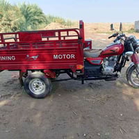 ستوته جمره • مديل 23 • الشطرة