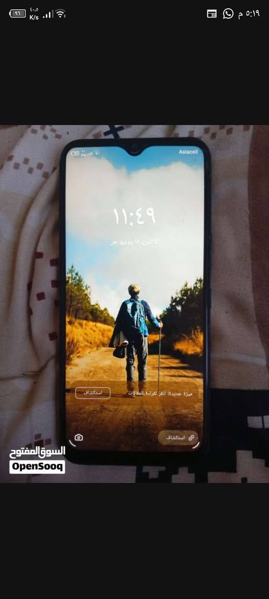 سلام عليكم TECNO SPARK 7 للبيع مكفول ما مفتوح بس بي  نقاط بل كامره امامي وما مؤثر واضحه كامره خلفيه شغاله واضحه دقه HDR نقال شاشه بلاد ما داخل تصليح ابد تواصل واتساب *********** سعره 80
