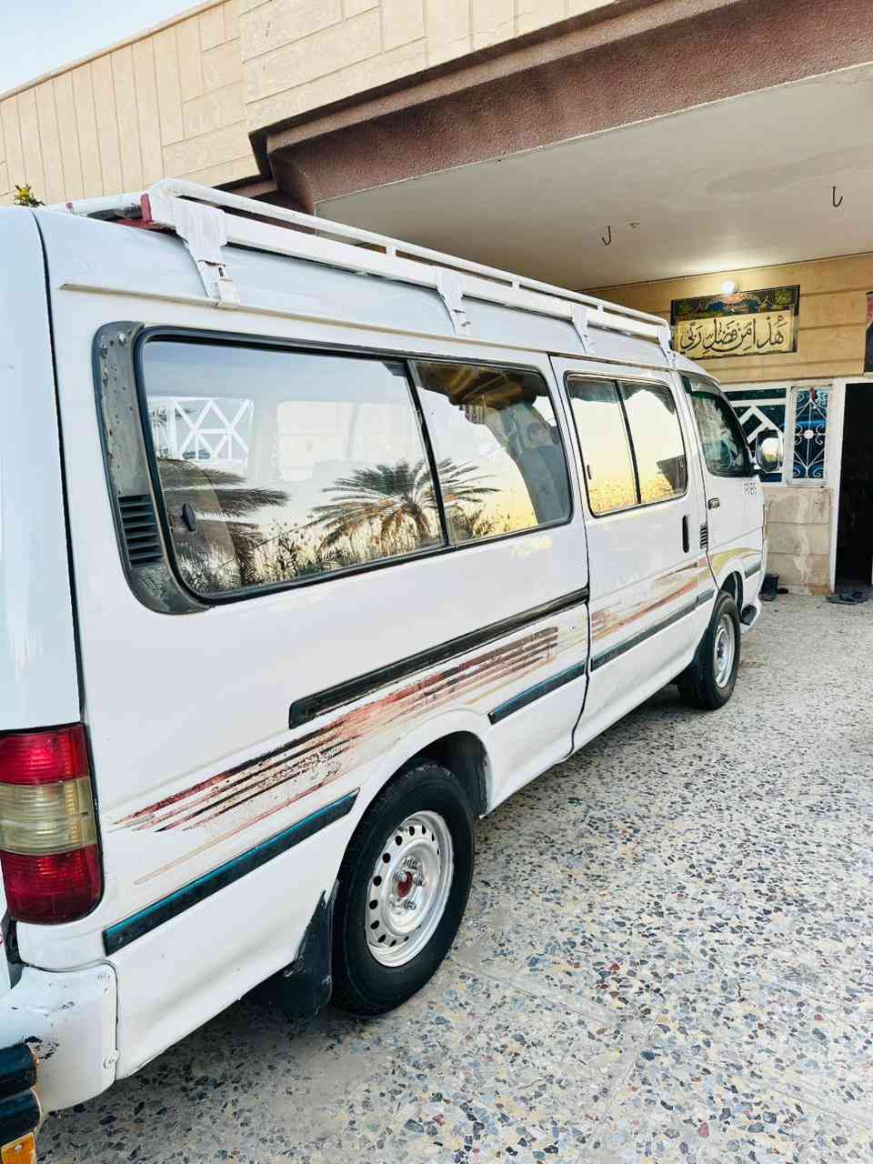 السلام عليكم ( مكلف بل نشر )
فوتون موديل 2009 رقم بغداد سنويه مجدده 2027 سياره مكفوله عامه من صبغ وضربه عده دواير مكينه وكير وكسن جديد دوشمه جديده تخم تاير شواصي جدد 

السعر  ٦٠.  وبيه مجال "/*********** 
مكاني بابل مسيب
