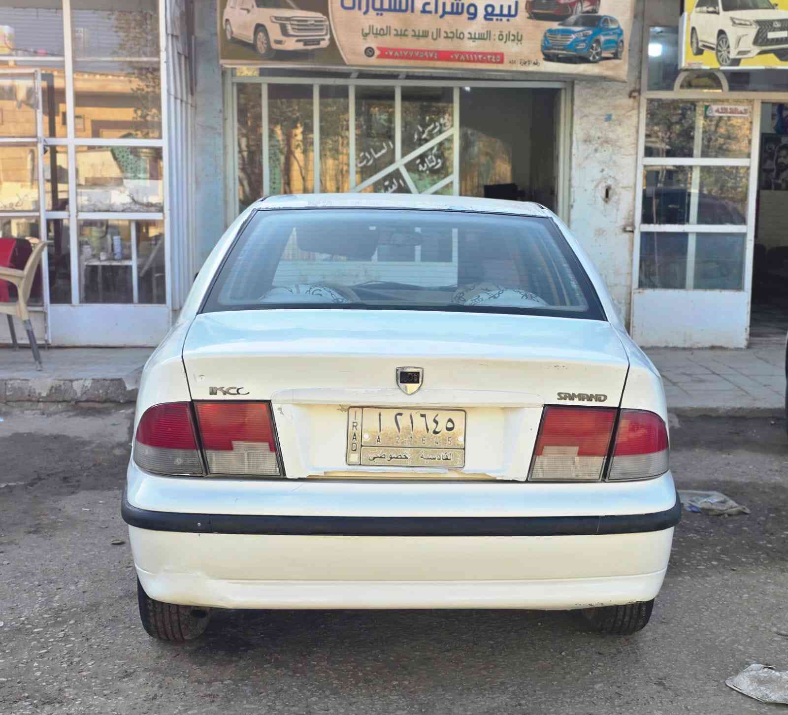 سمند قادسيه 2010 مكينة جديدة وحدادية جديدة تخم تاير بيه جاملغ وبنيد السعر 32 وبيه مجال الشراي يتصل على الرقم ***********
الديوانية قضاء غماس
