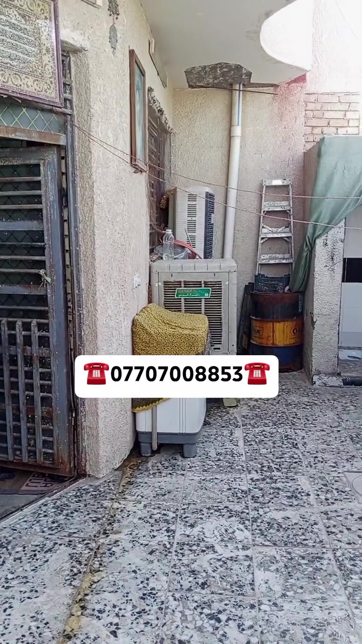 اعلان ………..📣📣
دار للبيع  في #_السريدات٠قديمة
🔴 مساحة الدار 175متر
واجهة الدار9.500
نزال الدار18.500
طابق واحد فقط 
ـــــــــــــــــــــــــــــــــــــــــــــــ
#ركن_على_شارعين
طرمة حمام خارجي 
مدخلين مبطخ +ستقبال + حوالي جبير 
حمام +ترك +غرفتين نوم 🛏️🛏️
#مستعجل_على_للبيع 
خدمات منطقة ماء مجاري تبليط انترنيت واطني 
ـــــــــــــــــــــــــــــــــــــــ
( التعامل والتفاوض مع صاحب العقار حصرا )
______________________________
للاستفسار اتصال+واتس 
☎️***********☎️
#الوسيط للعقار
موقعنا 
السريدات القديمه مدخل الأول 
رابط تلي كرام مكتب الوسيط 
دخلو بي شوفو عروض موجودة 👇👇👇👇👇
https://t.me/cfdsfdfg
___________________________
🟠 اعرض عقارك عدنا وانت مرتاح بالبيت ....واحنا نتولى عملية البيع والترويج
نستقبل عروضكم وطلباتكم على مدار الساعة .....راسلونه
   
#نستقبل_كافة_عروضكم_
وطلباتكم 🔐
