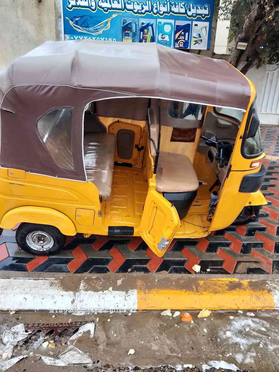 السلام عليكم تكتك لبيع موديل 2022 مرقم السعر 7 مليون الرقم ***********
