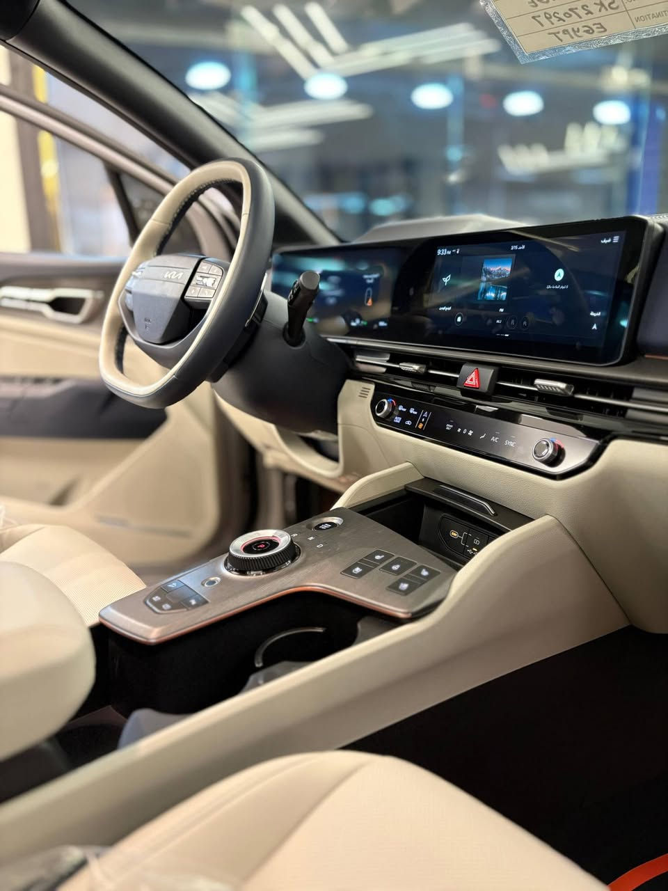 للتواصل واتس 
 01040751444
https://wa.me/201040751444


**إذا كنت صاحب هذا الإعلان وتريد حذفه لأي سبب، رجاءا أرسل رسالة إلى الدعم الفني**