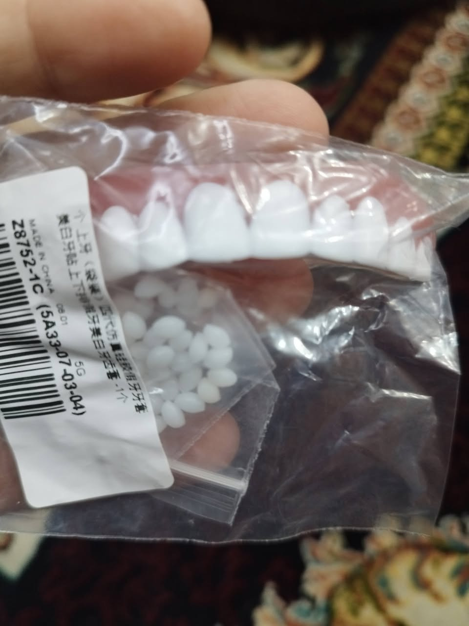 زوج اسنان اصطناعي كلش حلو واصلي السعر 20الف على اول تم


**إذا كنت صاحب هذا الإعلان وتريد حذفه لأي سبب، رجاءا أرسل رسالة إلى الدعم الفني**