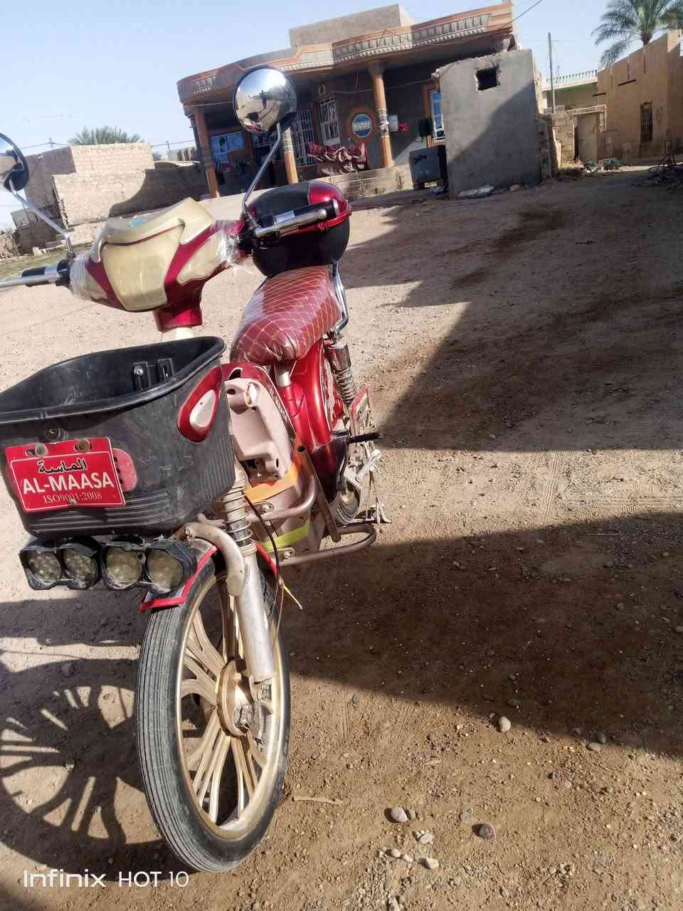 300


**إذا كنت صاحب هذا الإعلان وتريد حذفه لأي سبب، رجاءا أرسل رسالة إلى الدعم الفني**