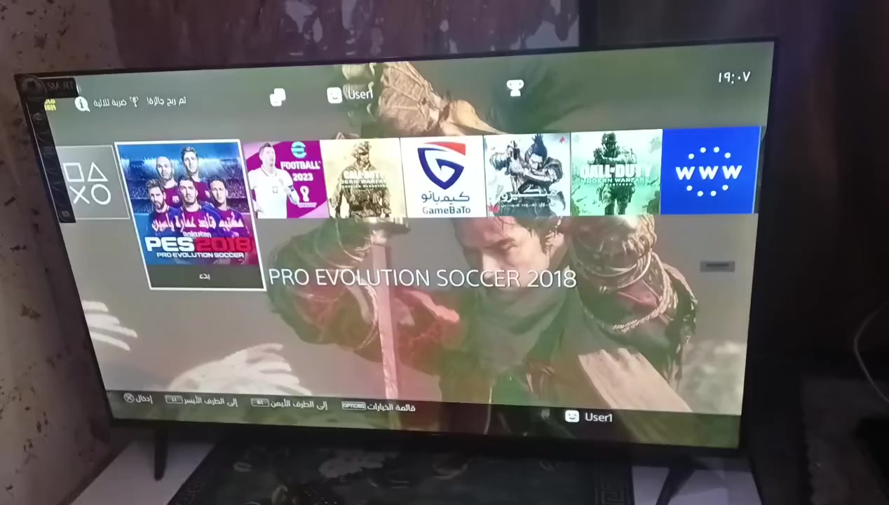 سلام عليكم موجود ابلي 4 فات مهكر ويا يدتين وهارد واحد تيرا ويوبيس ومروحه تبريد السعر 320 وبي مجال


**إذا كنت صاحب هذا الإعلان وتريد حذفه لأي سبب، رجاءا أرسل رسالة إلى الدعم الفني**