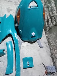 كفرات • فراشة • فحل