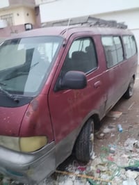 بيجو • ١٩٩٧ • رقم الماني