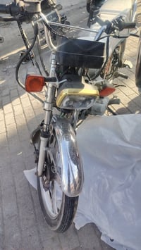 ايراني • موديل 2021 • رخصة ادمن