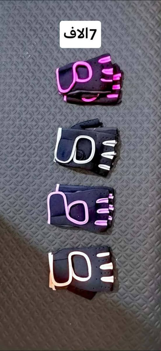 متوفر جميع الأجهزة الرياضيه باسعار مناسبه


**إذا كنت صاحب هذا الإعلان وتريد حذفه لأي سبب، رجاءا أرسل رسالة إلى الدعم الفني**