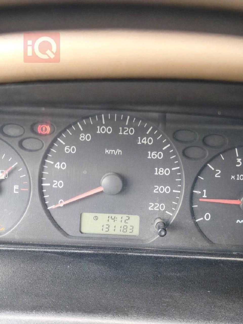 شيري كوين للبيع
للتواصل ...***********
