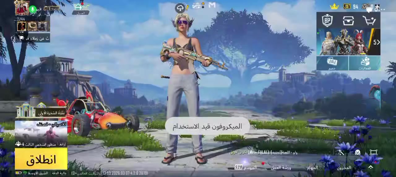 حساب ببجي للبيع السعر 20 و بي مجال او مراوس بحساب اخر شراي تعال مو شراي لا تجي كبل حضر


**إذا كنت صاحب هذا الإعلان وتريد حذفه لأي سبب، رجاءا أرسل رسالة إلى الدعم الفني**