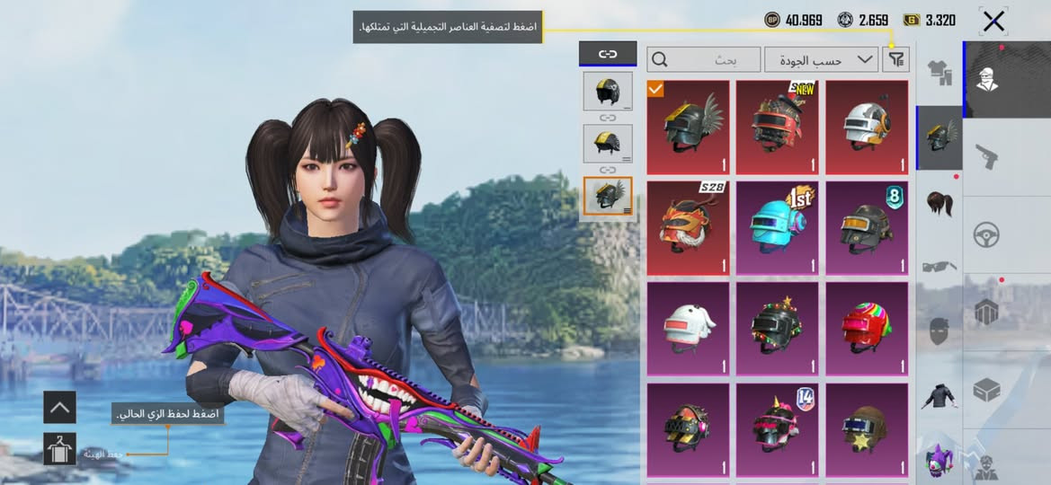 سلام عليكم   حساب للبيع  مثل ما موضح بالصور  ربط نضيف  ابيع فقط وجه لوجه  سعر الحساب 250  قفل مكاني بغداد تاجي


**إذا كنت صاحب هذا الإعلان وتريد حذفه لأي سبب، رجاءا أرسل رسالة إلى الدعم الفني**