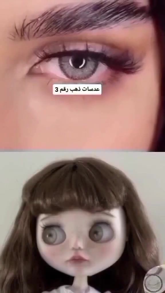🔥 عرض خرافي لعشاق الجمال 🔥
👁 قطعتين عدسات لونين بـ 15 ألف فقط 😍
🚚 توصيل لكل المحافظات بـ الفين فقط
✨ عدسات سنوية أصلية 💯
✨ ألوان تجنن وتبرز جمال عيونك
✨ راحة وأناقة طوال السنة
لا تفوتين الفرصة 💖 احجزي الآن قبل نفاذ الكمية!
#عدسات #مكياج #كوزمتك #شامبو #كولدن #لمار #ذهب #فريش #توصيل #تخفضيات #عروض #اعراس #بصرة #نجف #كربلاء #محافضات #حنه #عروس #ترند #مشاهير #ستوريات #شعر #منحف #مسمن #شمع #ورد #بيج @إشارة


**إذا كنت صاحب هذا الإعلان وتريد حذفه لأي سبب، رجاءا أرسل رسالة إلى الدعم الفني**