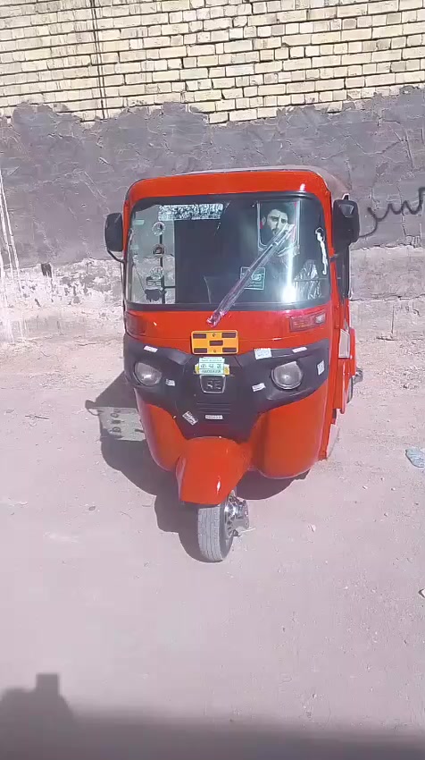 دوشمه،كله،جديد،مشتغلهه،مكينه،خير،من،الله،لاتنقيص،
ولاتبخير،تكتك،جديد،ماناقصهه،شي،كبل،لشارع
سعرهه//3500/وبيهه،مجال،حك،جيه
مكاني،كربلاء،امن،الداخلي،شراي،يتصل،وبخدمته.  
***********//***********
