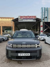 سنتافي ٢٠٢٤ • ٢٥٠٠ تربو • رقم شهداء المثنى