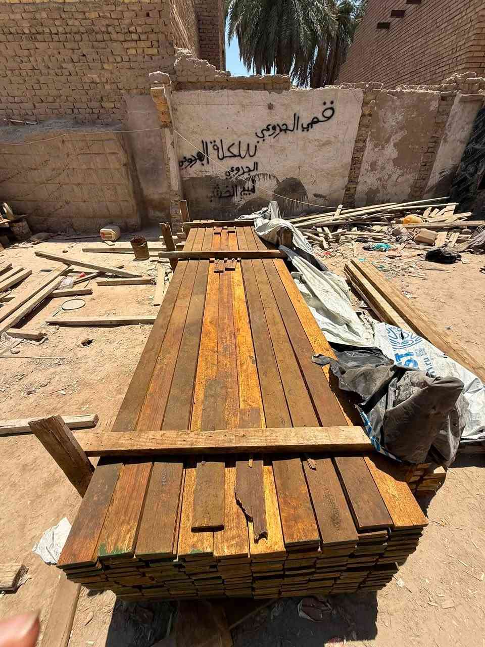 قالب خشب 10 مكعبات قالب نضيف سعر مناسب عنوان حله مركز مدينه ***********.  ***********
