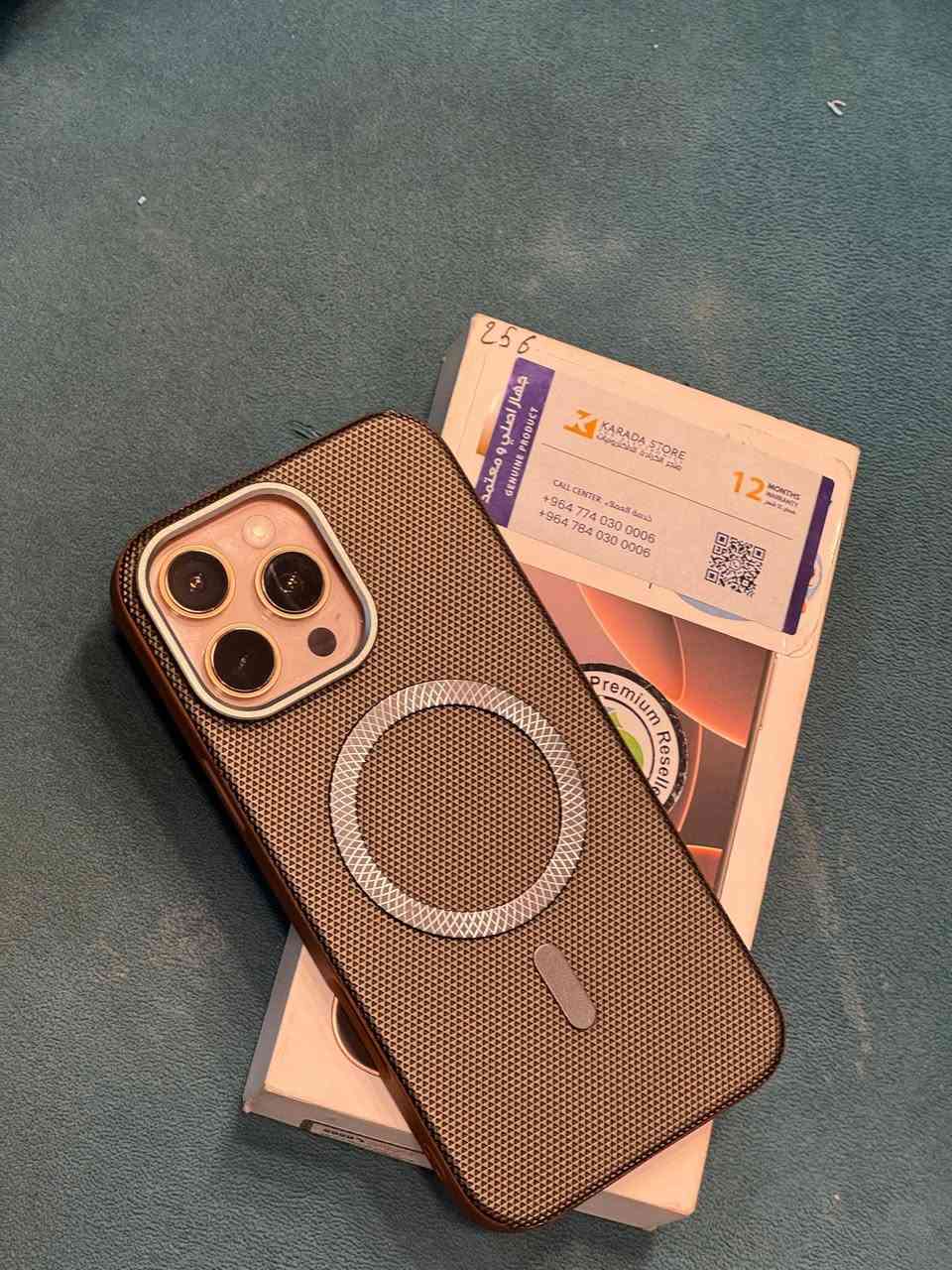 ايفون 16 برو ماكس
السعر 925
جهاز بعده ماخلصان ضمانه 
جهاز ضمان ماستر 
جهاز بحاله الوكاله 
مستبدل شاشه اصليه 
نموذج m 
ذاكره 256
بطاريته 100
تلفون نظافه 100/100
غراضه كامله
اتصال او واتساب 
***********
