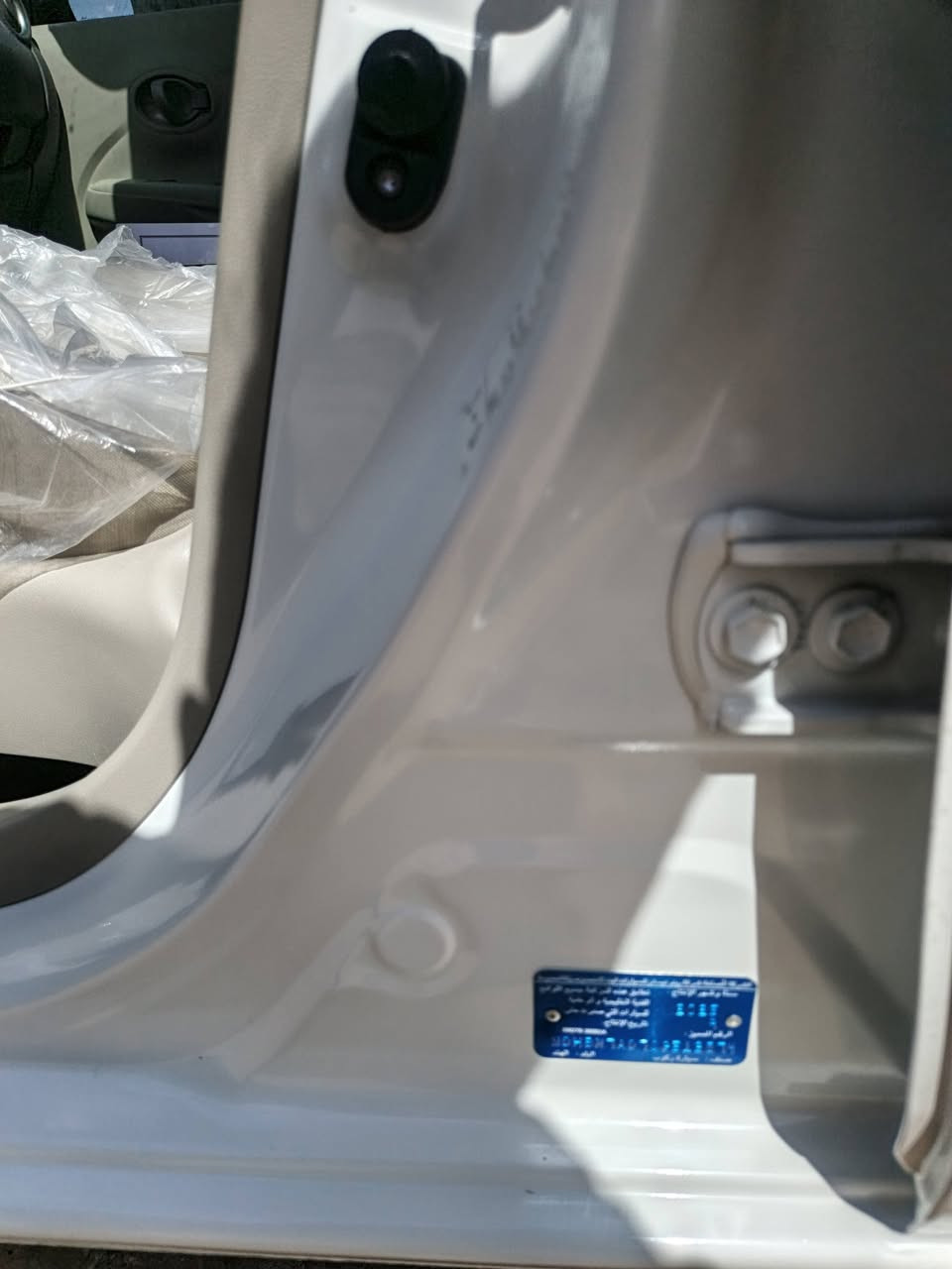 نيسان هندي ٢٠٢٥ للبيع زيرو وكاله عامه مكان كربلاء ***********
سعر ١٢٩ مع وكاله
