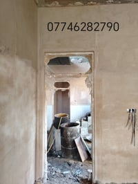 مستعدون لعمل كافة انواع اللبخ جص ابياض + لبخ ونثر + لبخ تصفير + عمل كا...