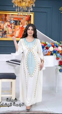 جملة • اقل طلب • نص درزن