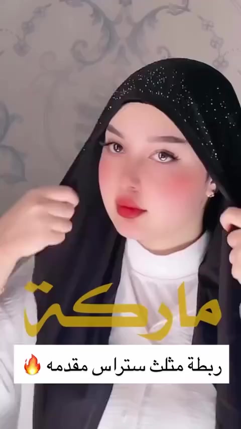 ربطه مثلثه فانيله 
محل شالات و حجابات الملكه 
الموقع قرب مجمع طيبه مقابيل الحديقه قرب شارع الصيني


**إذا كنت صاحب هذا الإعلان وتريد حذفه لأي سبب، رجاءا أرسل رسالة إلى الدعم الفني**
