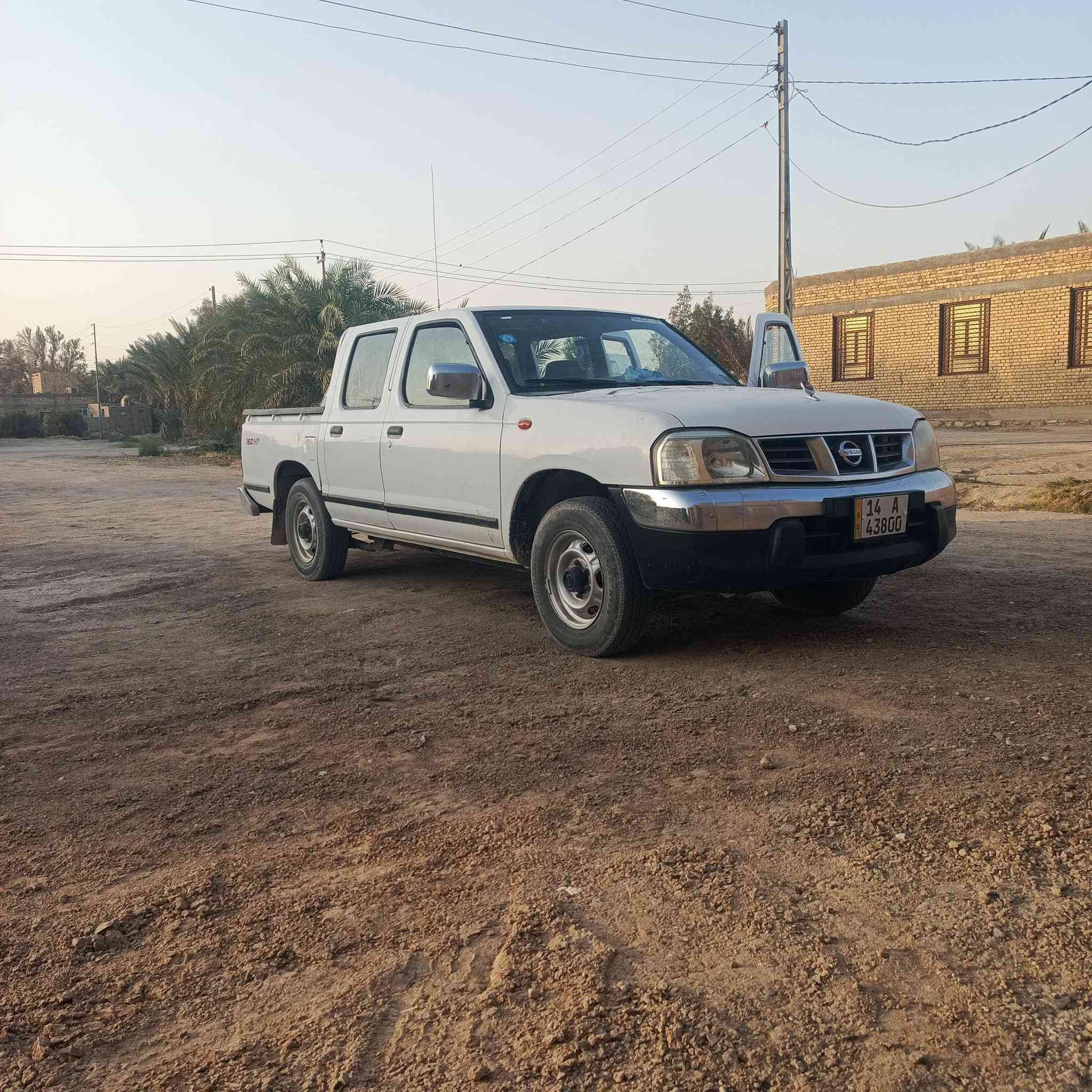 نيسان 15محسن البيع *********** رقم بصره دولي تفاصيل الاتصال
