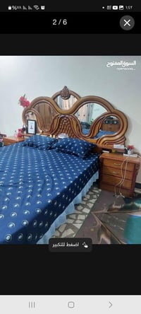 غرفة صاج جديده كلش07733931924