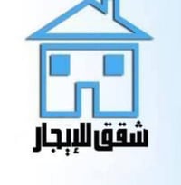 شقة طلاب موظفين • شارع المغرب • دور ثاني