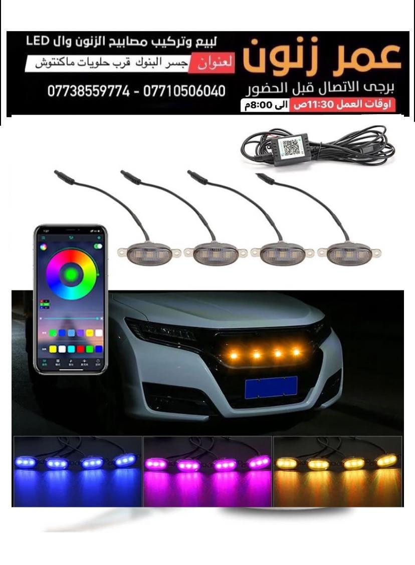 لد شباك


**إذا كنت صاحب هذا الإعلان وتريد حذفه لأي سبب، رجاءا أرسل رسالة إلى الدعم الفني**