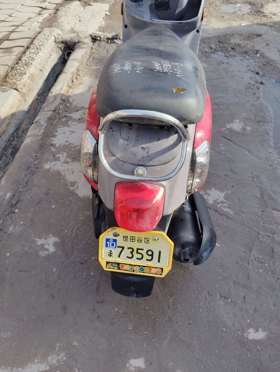 السلام عليكم بوليس مسطره موديل 2013للبيع العنوان بابل القاسم السعر 500وبيه مجال ***********
