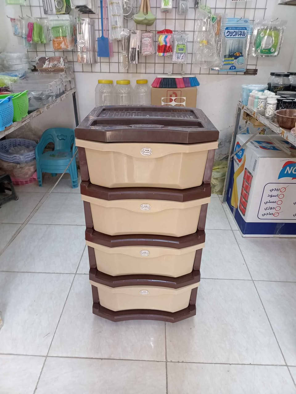 متابعينا الكرام 🌹
توفرت اليوم بحمد الله 🤲
#مجرات النور بلاستك ثقيل  ملون الوان واشكال مختلفه بأسعار مناسبه كميه جدا محدوده سارعو بالحجز 🚶🚶
#مجر كبير 4ط ملون 

اسعار مناسبة جدا
كمية محدوده سارعو بالحجز 🚶

#العنوان_ديالى

#العراق #بغداد #ديالى #بعقوبة #بلدروز #كلار #خانقين #الخالص #اربيل #سليمانيه #صلاح_الدين #موصل #بابل #الحلة #النجف #الديوانيه #البصرة #كركوك #بغداد_الجديدة #الناصرية #ميسان

للحجز يرجى ارسال رقم الهاتف والعنوان
رقم الحجز خاص او واتساب ***********

متوفر توصيل لجميع المحافظات بلاد, صلاح الدين
