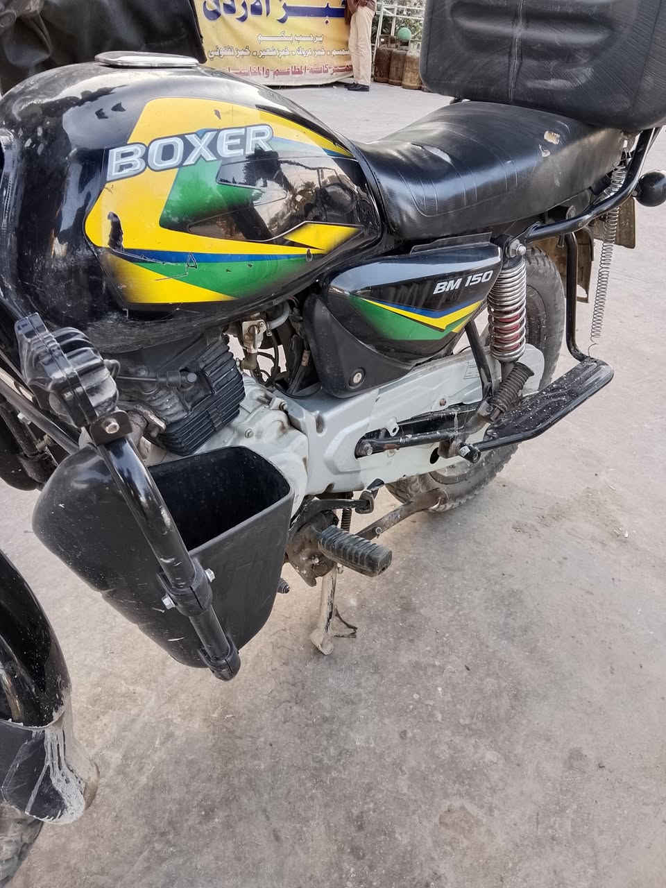 السلام عليكم بوكسر موديل 2023 مرقمه بيه صوت بل مكينه بس تشتغل وتمشي ابيع كوم حديد اتحكني فقط بل تحويل سعره  ملييووون و600 قفل مكاني بغداد المنصور اتصل على الرقم وتدلل *********** بي واتساب انترنت 24 ساعه
