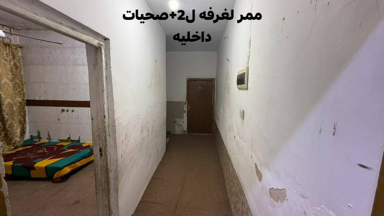 يالله سلام عليكم دار للبيع كربلاء قضاء لحر رياحي(رض)منطقه لسواده قرب صيطره لبزلل
لستفسار/*********** يتوفر واتساب
تفاصيل .
١~خدمات كامله من كهرباء.وطني+مولد ذهبي+ماء.أساله مستمر
٢~سند لدار قرار117.مساحه210+يبعد عن شارع لعام200م
٣~لمنطقه ناسها حسن لسمعه وناسها طيبين ومتكاتفين
٤~يبعد عن لأمامين عليهم لسلام حوالي 7كم
٥~باقي تفاصيل داخل لصور
