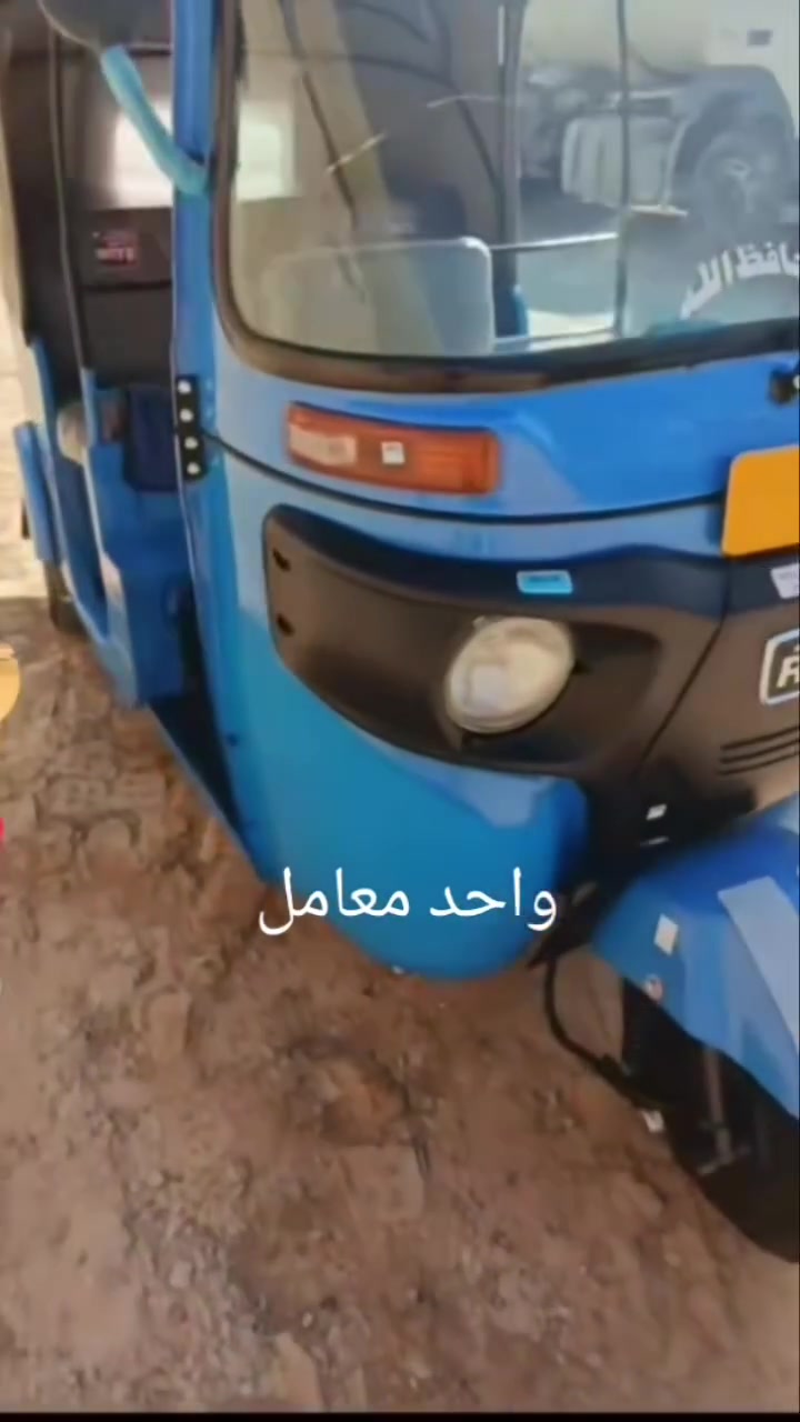 تكتك البيع مديل 20 تكتك رقم وسنويه نكليزي كفاله عامه رقم الهاتف ***********
