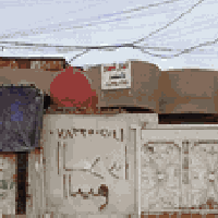 بنهروان الديوانية • ٢٠٠م • ٤غرف