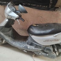 ماكس • قجمه