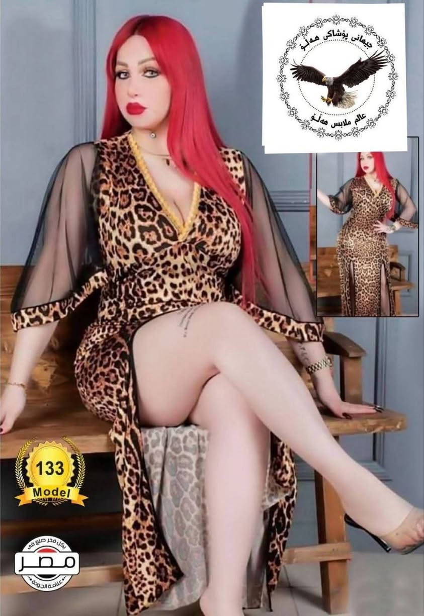 📢 5 نرخ تەنها پئنج هەزارە  شەش پارجە بکرە گەیاندن دەبئیتە خۆرایی  دە پارجە بکرە دوو پارجەش هەدیەیە گەیاندنیش دەبئیتە خۆرایی لەوە زیاتر جی 🛍️🚕📢


**إذا كنت صاحب هذا الإعلان وتريد حذفه لأي سبب، رجاءا أرسل رسالة إلى الدعم الفني**