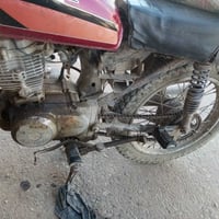 اربعه قير • كوم حديد • بدون اوراق