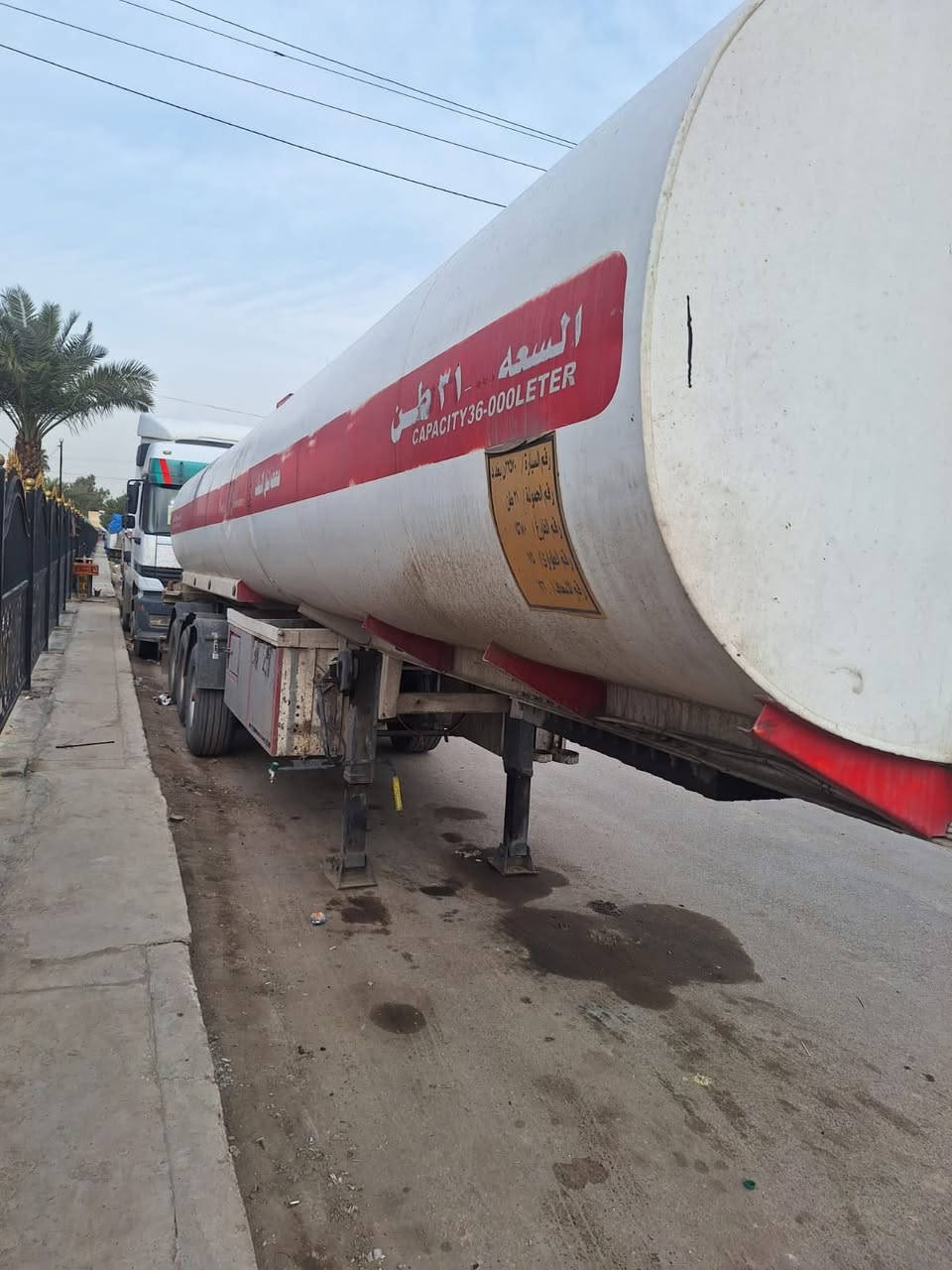 السلام عليكم تانكي تك تاير مجموعه بويلر  ياباني تانكي نضيف جاهز للشغل الرقم ***********
