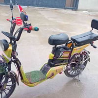 ماطور شحن للبيع سوبر حجم 20.  سعر خاص  رقم هاتف 07709235266